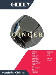 Гайка колеса GEELY Atlas Emgrand Coolray GS MK Okavango BELGEE LIVAN