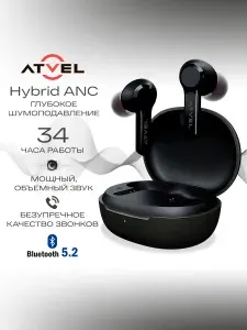 Atvel Наушники беспроводные с микрофоном, Bluetooth, USB Type-C, черный