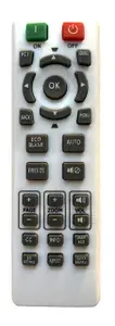 Пульт B-2702 (RC02) для проектора BENQ