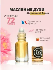 Масляные духи blooming bouquet