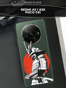 Чехол на Редми А3 / Редми А3х / Poco C61 самурай