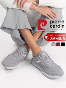 Кроссовки Pierre Cardin замшевые серые для прогулок