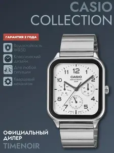 Мужские наручные часы Casio Collection MTP-M306D-7A