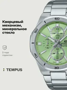 Мужские наручные часы Casio Edifice EFV-640D-3A