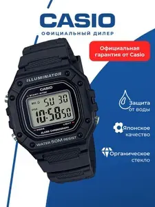 Наручные часы CASIO Спорт, черный
