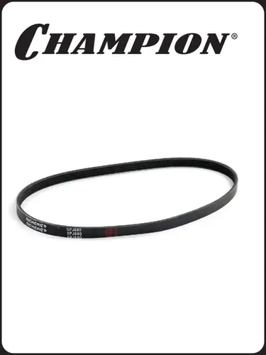 Ремень привода шнека для снегоуборщика STE1650, Champion