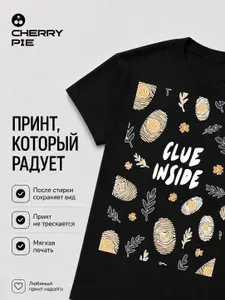 Футболка CherryPie Досье на столе 1 шт