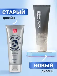 NEW CODE Прозрачный Гель для бритья без пены Precision 125мл