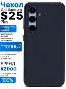 Кожаный чехол для Samsung Galaxy S25+ KZDOO Noble Collection, черный чехол для Самсунг Галкси S25 Плюс (S25 Plus)