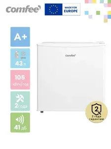 Мини-холодильник Comfee RCD76WH1R, 43 л, перенавешиваемые двери, морозильный отсек, белый