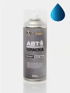 Краска FORD, код JDCE, DESERT ISLAND BLUE, автомобильная эмаль FixPaint Spray в аэрозольном баллончике 520 мл