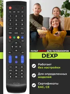 HOB3041 Пульт KT-1744 для телевизоров DEXP / ДЕКСП