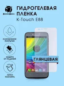 Гидрогелевая защитная пленка для смартфона K-touch E88