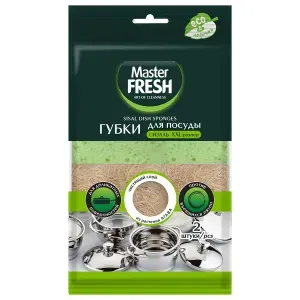 Master Fresh Губки для посуды из Агавы большие XXL Eco Line, 2шт