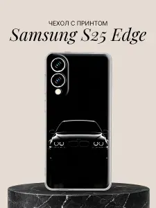 Силиконовый чехол на Samsung S25 Edge Тень и огни для Самсунг Гелекси С25 Эдж