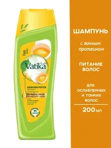 Шампунь для тонких и ослабленных с яичным протеином 200 мл (Vatika Egg Protein)