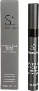 EYES TO KILL Тушь для ресниц объем Черная, 6 мл.