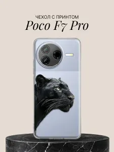 Силиконовый чехол на Poco F7 Pro Чёрная пантера для Поко Ф7 Про