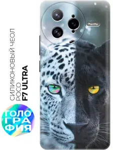 Силиконовый чехол на Poco F7 Ultra с принтом "Тень горного ветра"