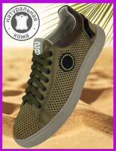 Кроссовки FLY STEP туфли