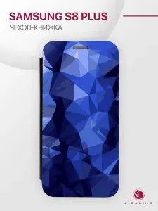 Чехол для Samsung Galaxy S8 Plus с рисунком, защитный, противоударный, с магнитом, черный, с принтом ГЕОМЕТРИЧЕСКИЙ ПРИНТ / Самсунг Галакси S8 Плюс G950