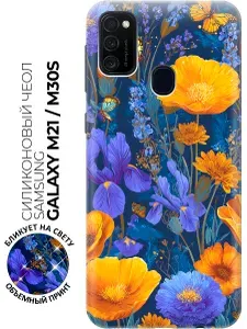 Силиконовый чехол на Samsung Galaxy M21 / M30s с принтом "Сине-жёлтая симфония"
