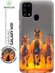 Силиконовый чехол на Samsung Galaxy M31 с принтом "Тройка в снежном вихре"