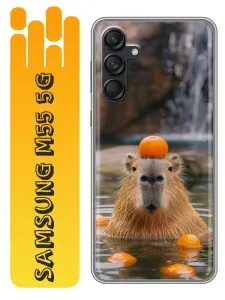 Чехол для Samsung Galaxy M55 с принтом Смешные капибары на Самсунг Галакси М55
