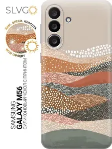 Силиконовый чехол на Samsung Galaxy M56 с принтом Точки в потоке, trn