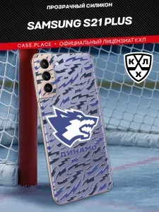 Чехол на Samsung Galaxy S21 Plus хоккей