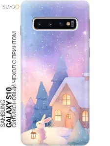 Силиконовый чехол на Samsung Galaxy S10 с принтом Кролик и заснеженный дом, trn
