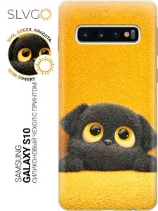 Силиконовый чехол на Samsung Galaxy S10 с принтом Щенок в плену уюта, trn