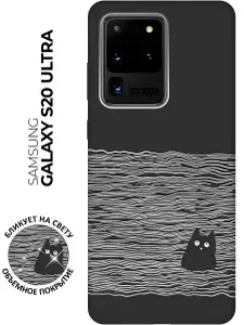 Силиконовый чехол на Samsung Galaxy S20 Ultra с принтом "Котик в море" матовый черный