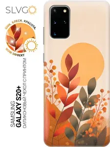 Силиконовый чехол на Samsung Galaxy S20+ с принтом Рассвет в ветвях, trn