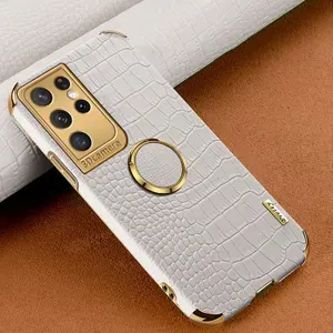 Чехол-панель-крышка для Samsung Galaxy S22 Ultra (Самсунг Галакси С22 Ультра), на пластиковой основе, обтянутая лаковой кожей под крокодила, цвет белый