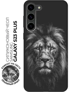 Силиконовый чехол на Samsung Galaxy S23+ с принтом "Графическая мощь льва" матовый черный