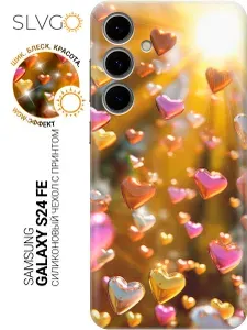 Силиконовый чехол на Samsung Galaxy S24 FE с принтом Солнечные сердца, trn