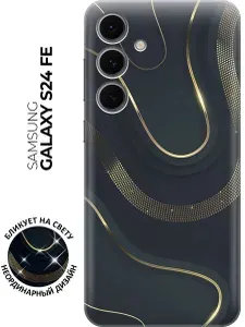 Силиконовый чехол на Samsung Galaxy S24 FE с принтом "Золотистые акценты"