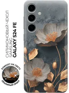 Чехол на Samsung Galaxy S24 FE с принтом "Ночная роскошь"