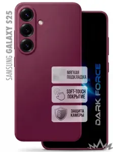 Чехол на Samsung Galaxy S25 с микрофиброй, Soft-Touch силиконовая накладка-бампер, защита камеры, Бордовый