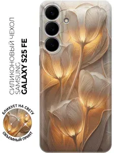 Силиконовый чехол на Samsung Galaxy S25 FE с принтом "Тюльпаны на бежевой стене"