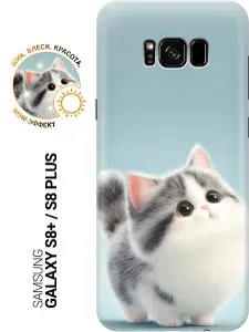 Силиконовый чехол на Samsung Galaxy S8+ с принтом "Нежный взгляд серого пушистика"