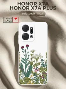 Чехол на Honor X7A / X7A Plus Soft Touch с принтом "Дикие полевые цветы"