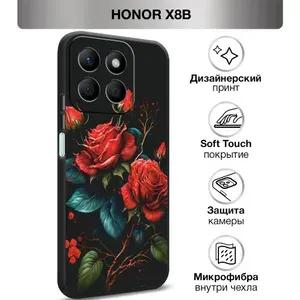 Чехол Soft Touch на Honor X8B / Хонор Х8B "Готичные розы", черный