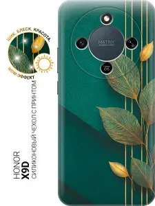 Силиконовый чехол на Honor X9d с принтом Природное великолепие, trn