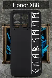 Чехол на Honor X8b, Хонор Х8б с принтом Славянин