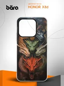 Двойной чехол на Honor X8d / Хонор Икс8д Драконы
