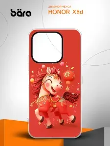 Двойной чехол на Honor X8d / Хонор Икс8д с принтом мультяшная красная лошадь