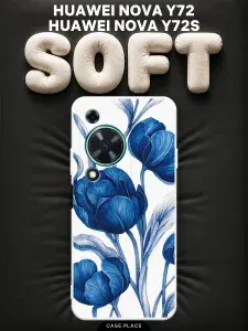 Чехол на Huawei Nova Y72 / Y72S Soft Touch с принтом "Роскошные синие цветы"