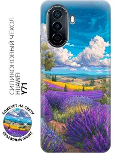 Силиконовый чехол на Huawei nova Y71 с принтом "Небо над лавандой"